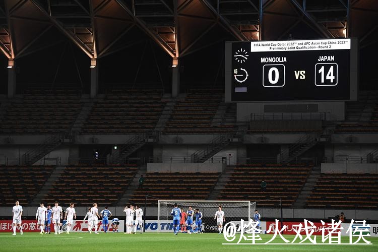 实时掌握世界杯比分手机必备