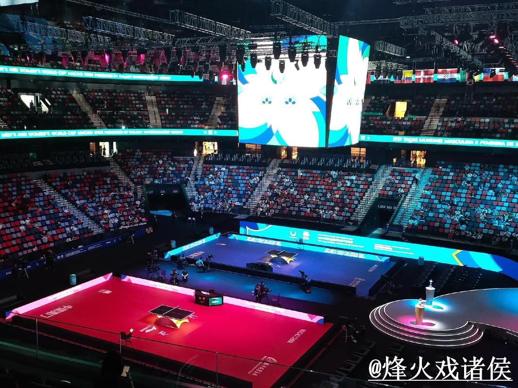 实时掌握世界杯比分手机必备